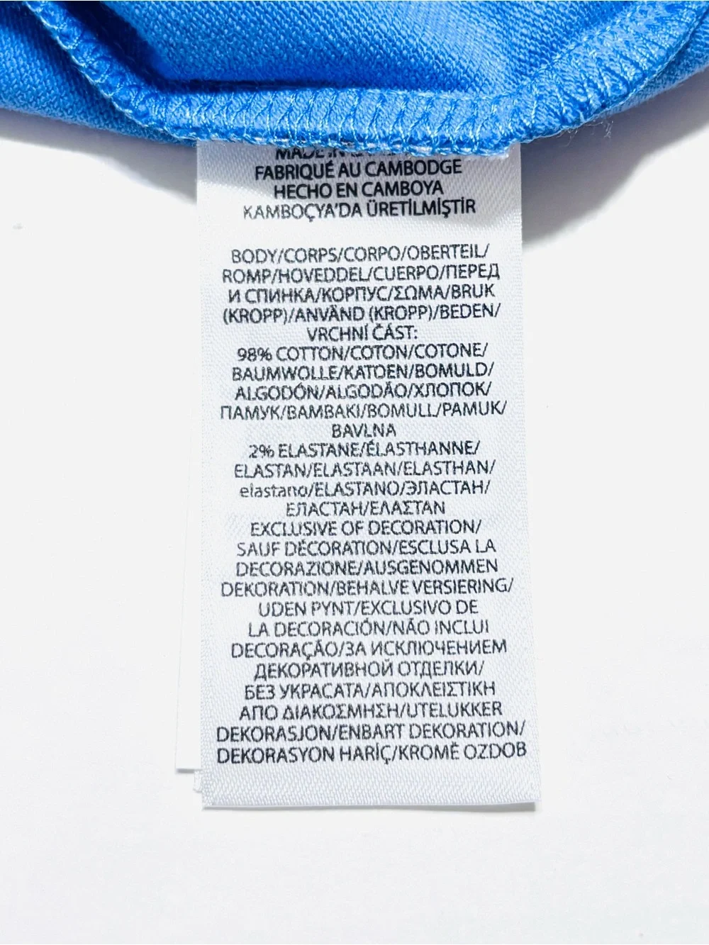 Polo Ralph Lauren ralph lauren